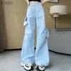 Women Casual Elastic Waist Loose Print Long Pants