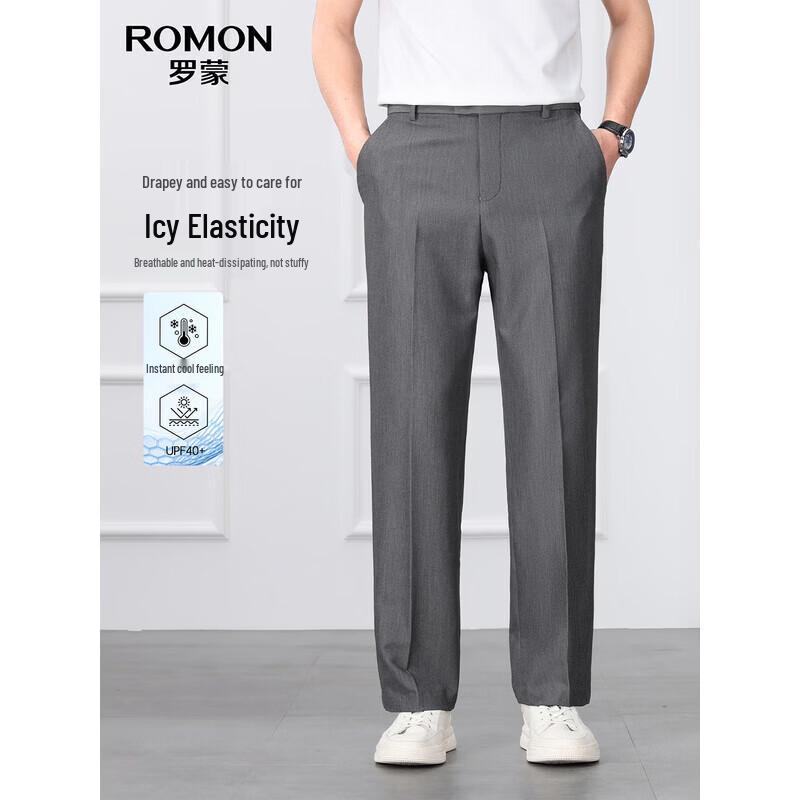 ROMON Men s Sun Protection Business Casual Trousers 35