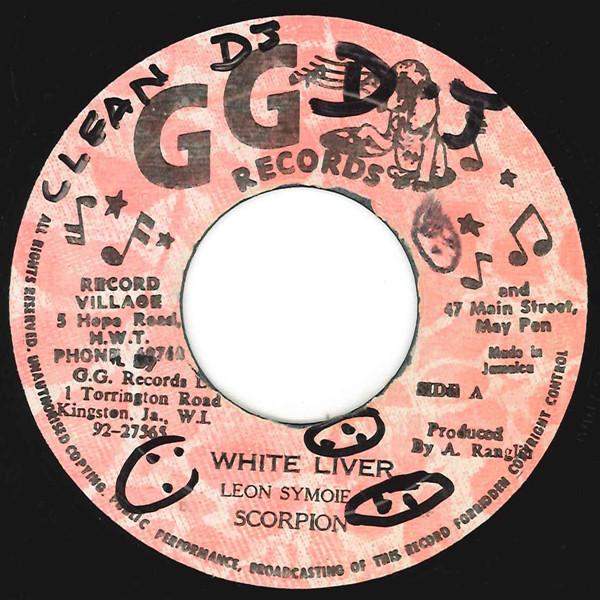 

7inch Record SCORPION White Liver NONE GGs Records Jamaica Reggae Ska Dub Used