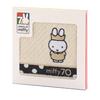 Miffy Towel Handkerchief with Miffy Embroidery Towel Hand Towel 25cm (Specially Packaged) (Ivory) Women's Approx. 001032-0003-01