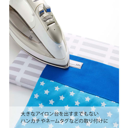 Yamazaki (Yamazaki) Scandinavian-style Flat Ironing Board, Checkered Gray, Approx. W31 X D18.5 X H2 Cm, Compact and Space-Saving, Item Number 4989