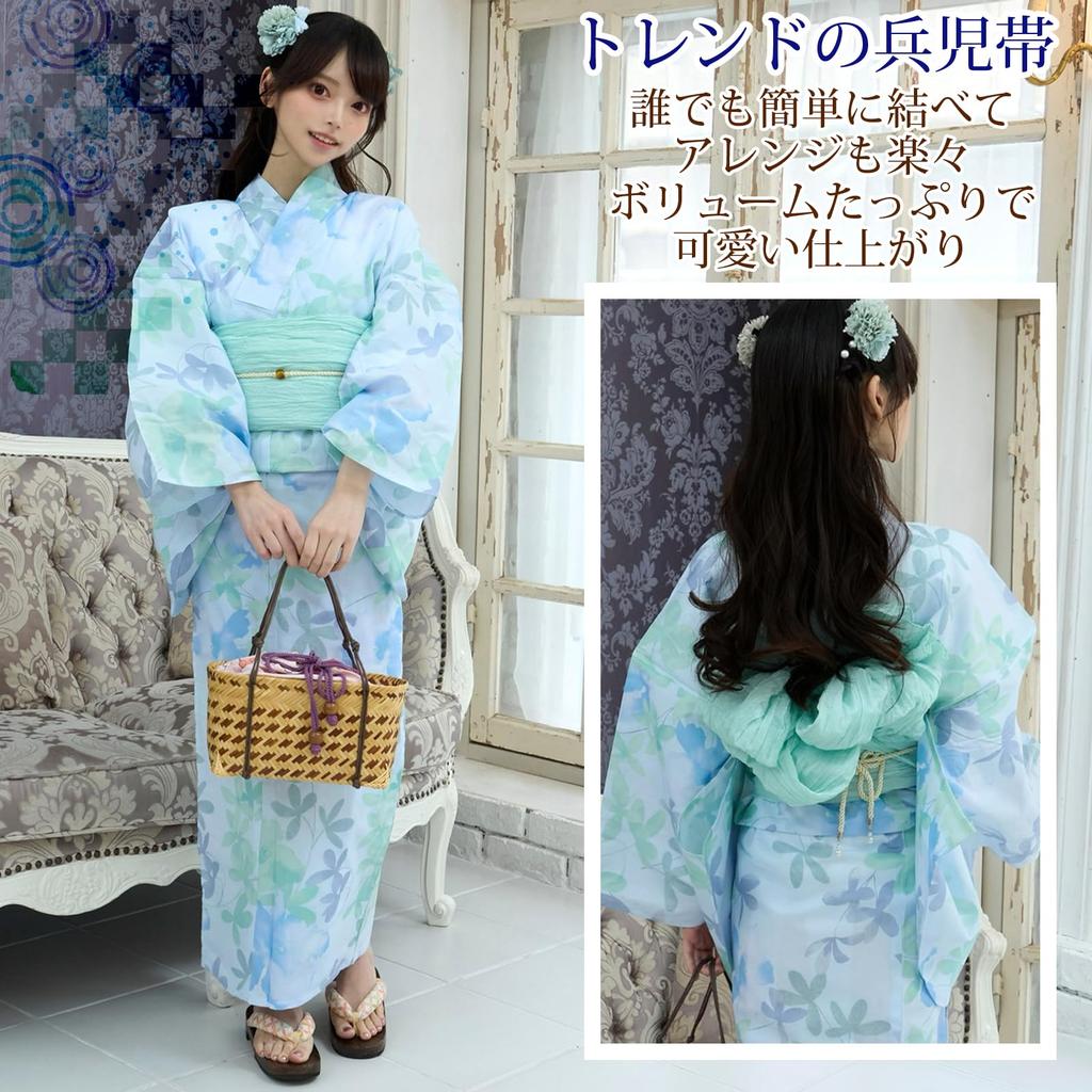 RAVIR Yukata Light Blue with Abstract Floral Fluffy Obi and Geta One Size Fits All Women's 3-Piece Set, Pattern, Belt, Sandals,