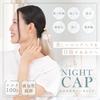 Silk Night For Long Silk Hair For No Only the Ends of Hair from Dryness and Beautiful Pony Cap [miery] Cap, Scrunchie, 100% Silk, Hair, Cap, Cap,
