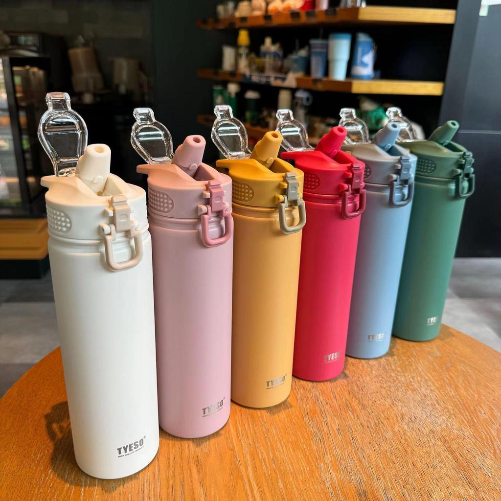 Taisuo Large Capacity Insulated Stainless Steel Sports Water Cup with Straw for Adults