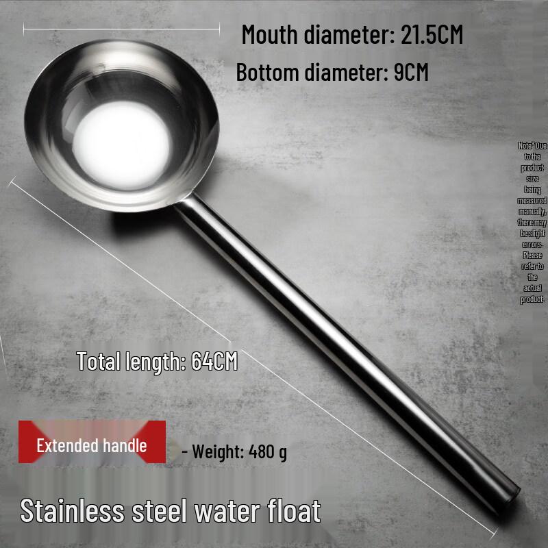 Hailang Kaiwei Stainless Steel Water Scoop with Long Handle