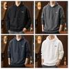 Jeep Men's Hooded Sweatshirt