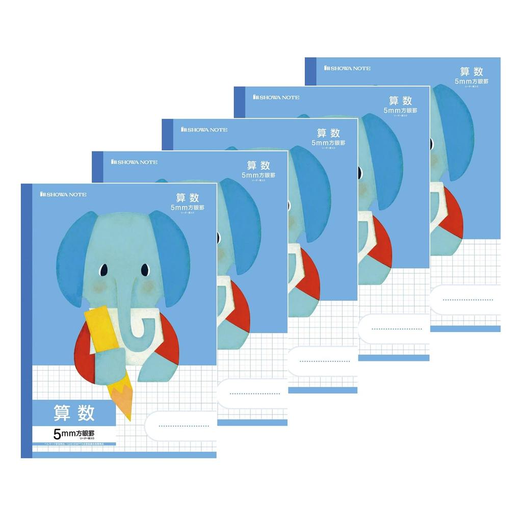 Showa Notebook Learning Animal Series Math 5mm Grid Notebook, (with +Leader), Semi-B5, 5-Pack, Blue, 0580305005