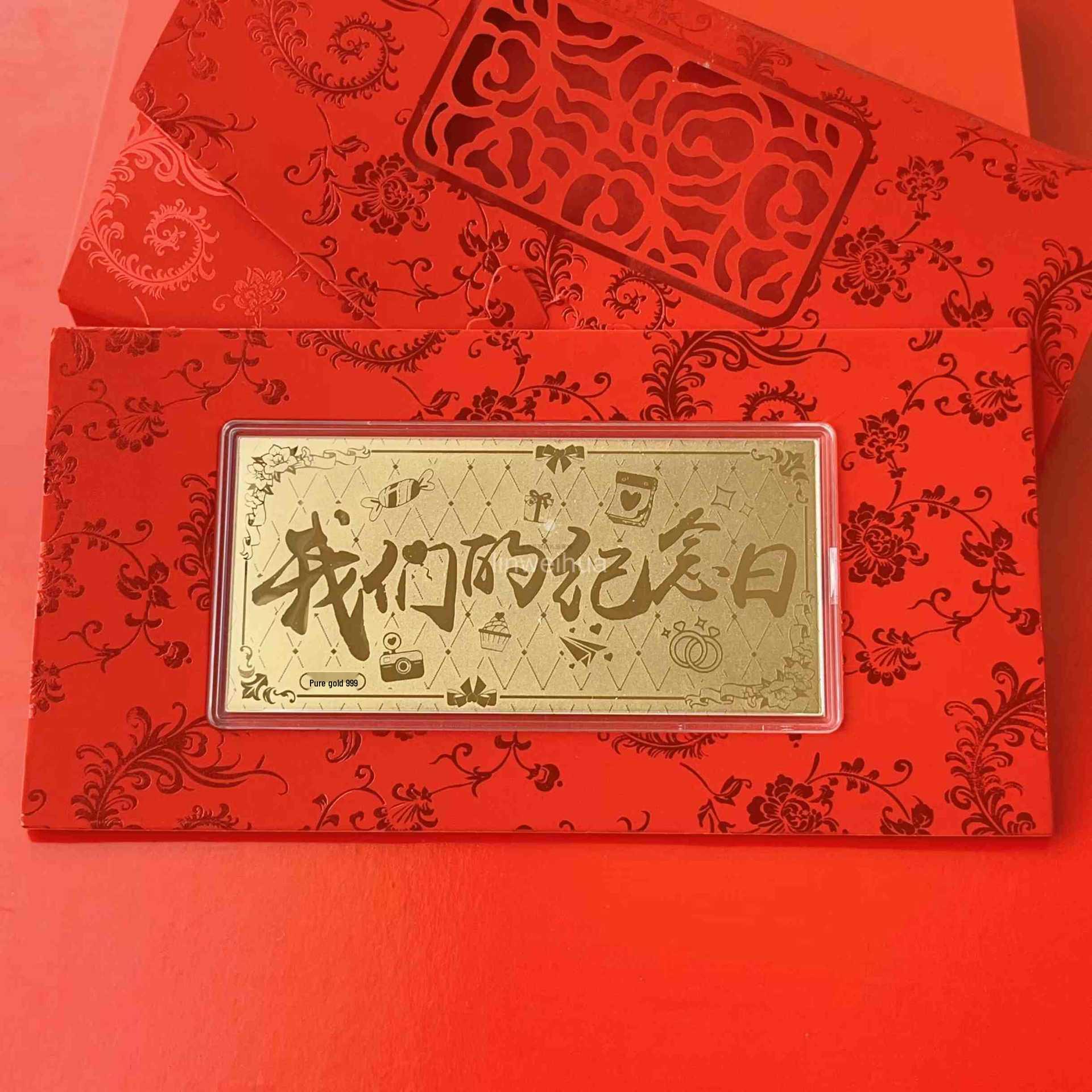Year of the Horse Gold Red Envelope: Pure Gold 999 Lucky Zodiac Gold Bar Gift Gold Banknote + Red Envelope