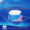 Vinda Super Tough 3-Ply Facial Tissues