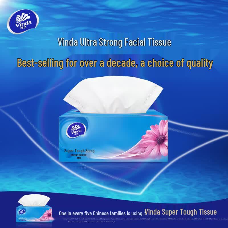 Vinda Super Tough 3-Ply Facial Tissues