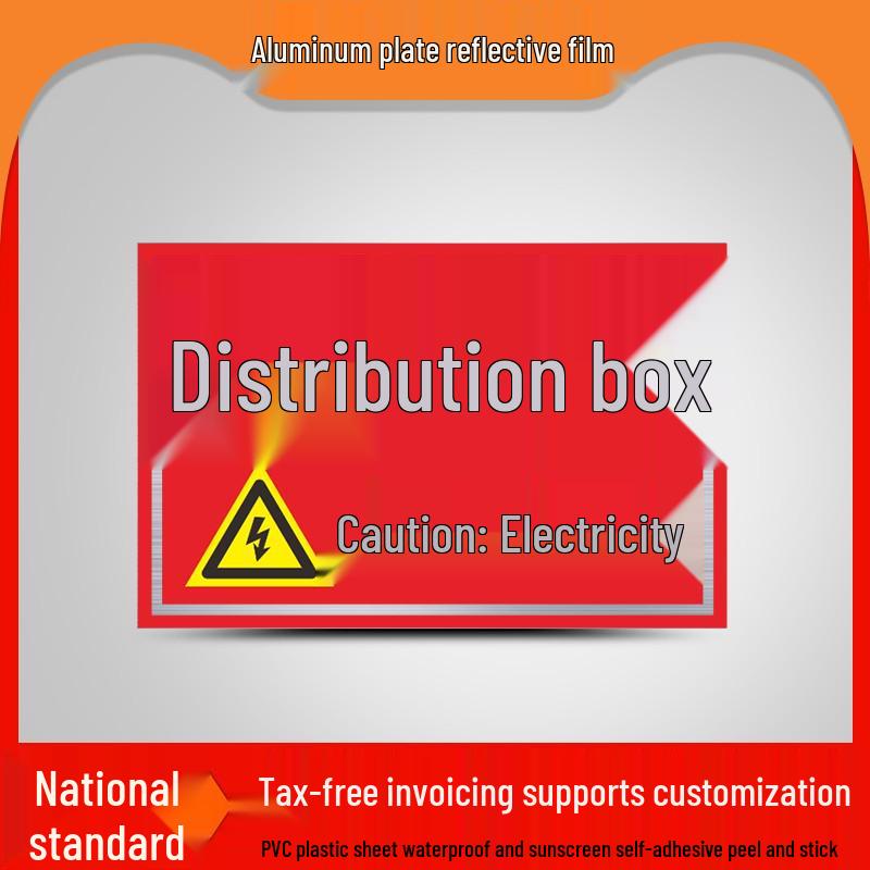 Aluminum Caution Sign: Electric Shock & No Smoking Slogan