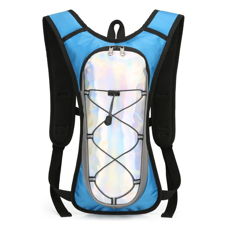 Vanaheimr Outdoor Hydration Cycling Backpack