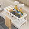 Punch-Free Spice & Rag Storage Rack for Kitchen Sink Faucet