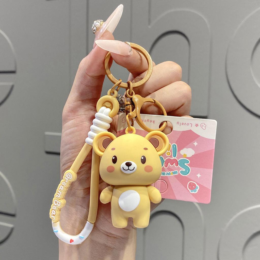 Bear Smiling Lovable Keychain Pvc Material Key Ring For Bags And Occasions Special