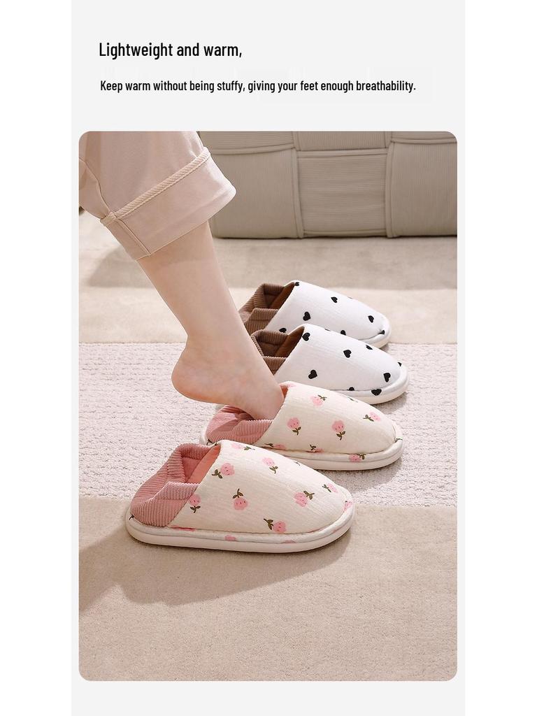 Women's Non-Slip Breathable Postpartum Home Slippers with Thick Sole - Comfortable, Warm, Heel-Covering Shoes for Autumn and Winter