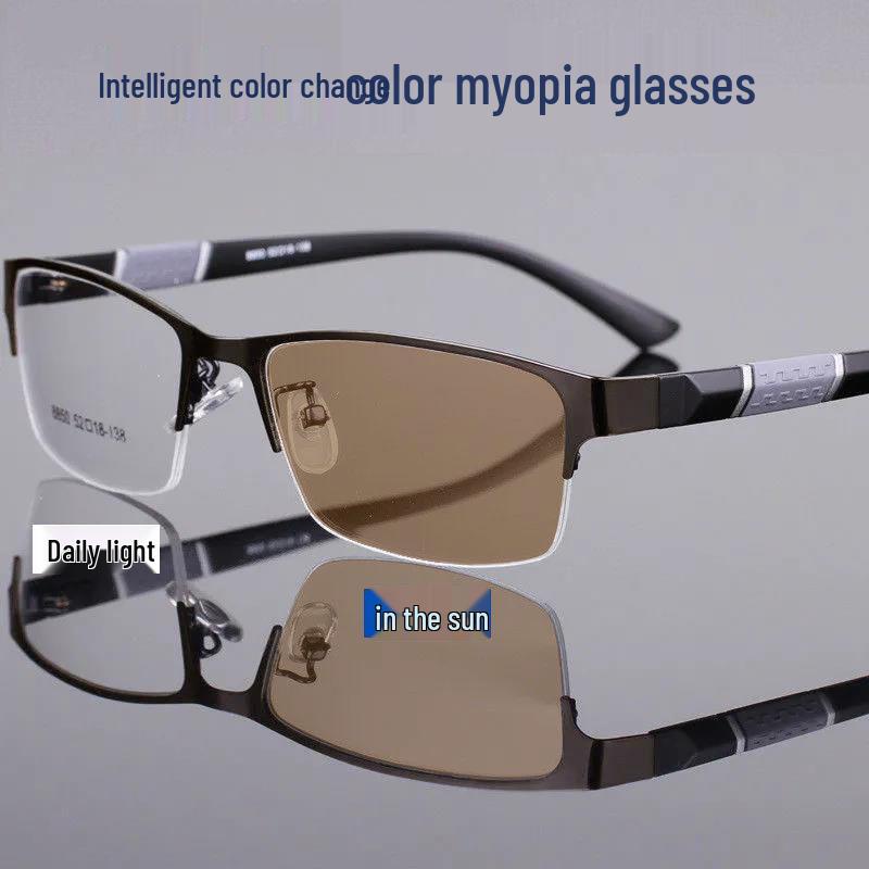 High-End Semi-Rimless Men's Photochromic Myopia Glasses - Anti-Blue Light, Prescription Compatible, Trendy Design
