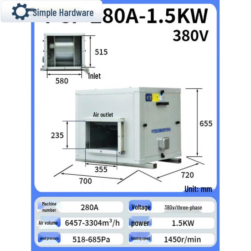 

Commercial Silent Box Centrifugal Exhaust Fan CN plug (adapter included)