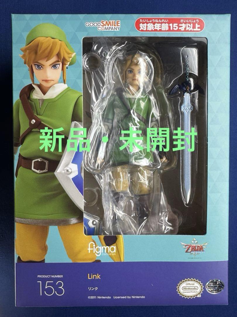 

[USED] figma The Legend of Zelda: Skyward Sword