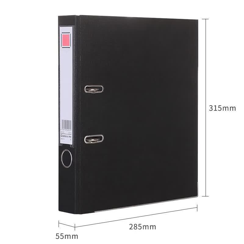 Qixin A105N A4 European Lever Arch File