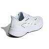 adidas X9000L1 Beyaz Mat Gümüş Erkek Spor Ayakkabı Bulut Beyazı H00553