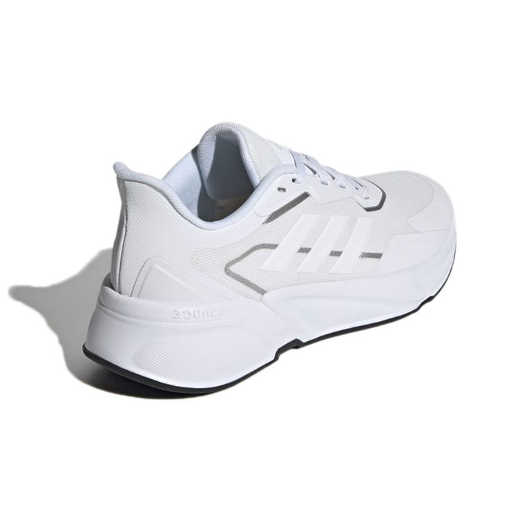 adidas X9000L1 Beyaz Mat Gümüş Erkek Spor Ayakkabı Bulut Beyazı H00553
