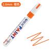 12Colors Waterproof Colorful Paint Marker Pens Permanent Paint Marker White Tire Tread Rubber Fabric Paint Metal