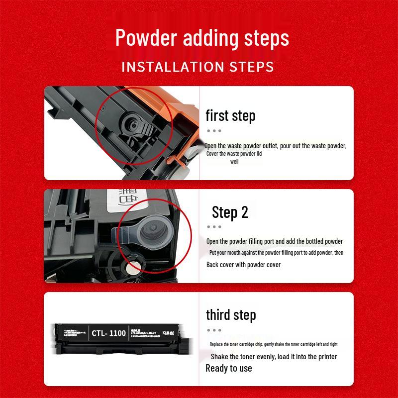 Compatible Toner for Pantum CP1100 and CP1100DW/CM1100DN/ADN/ADW Drum