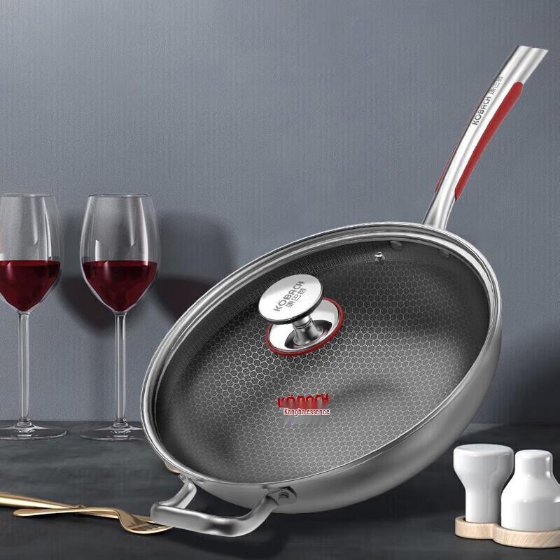 Kangbach Xiyue 34cm Honeycomb Non-stick Stainless Steel Wok