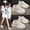 Board Shoes 2026 Spring New Popular Item Versatile Thick Soled Sponge Cake Shoes Versatile Casual Sports Shoes