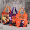 New Halloween Gift Bag Handbag Candy Bag Ghost Festival Pumpkin Bag Decoration Props Children's Gift Bag