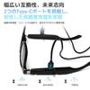 Smart Glasses Sunglasses for Blue Light UV Gray B1454 [FEISEDY] Men, Stylish, Blocking, Protection, Lightweight, Lenses,