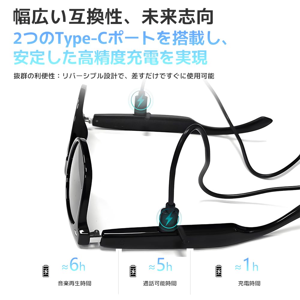 Smart Glasses Sunglasses for Blue Light UV Gray B1454 [FEISEDY] Men, Stylish, Blocking, Protection, Lightweight, Lenses,
