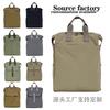 Schoolbag Backpack Women's Waterproof Splash Large Capacity High Value Outdoor Travel Breathable Lightweight Backpack Men's Baigou Bag