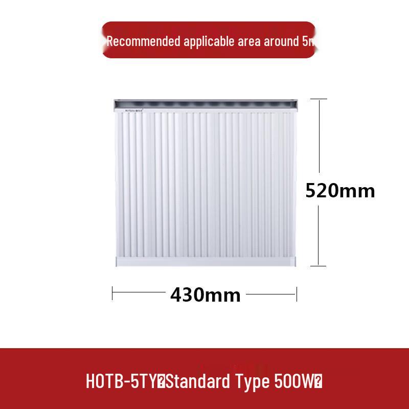 

Настенный электрический обогреватель Nuan Xiansheng