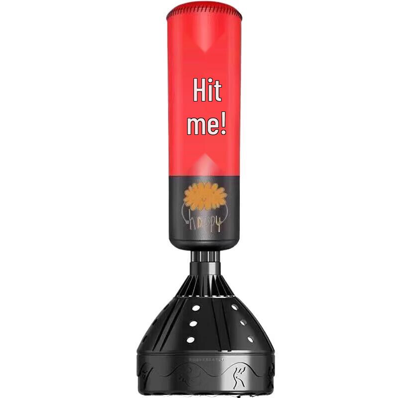 Xin Taihang Humanoid Punching Bag