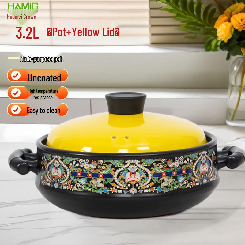 Huameiguan 3,2L Hochtemperatur Keramik-Emaille-Topf