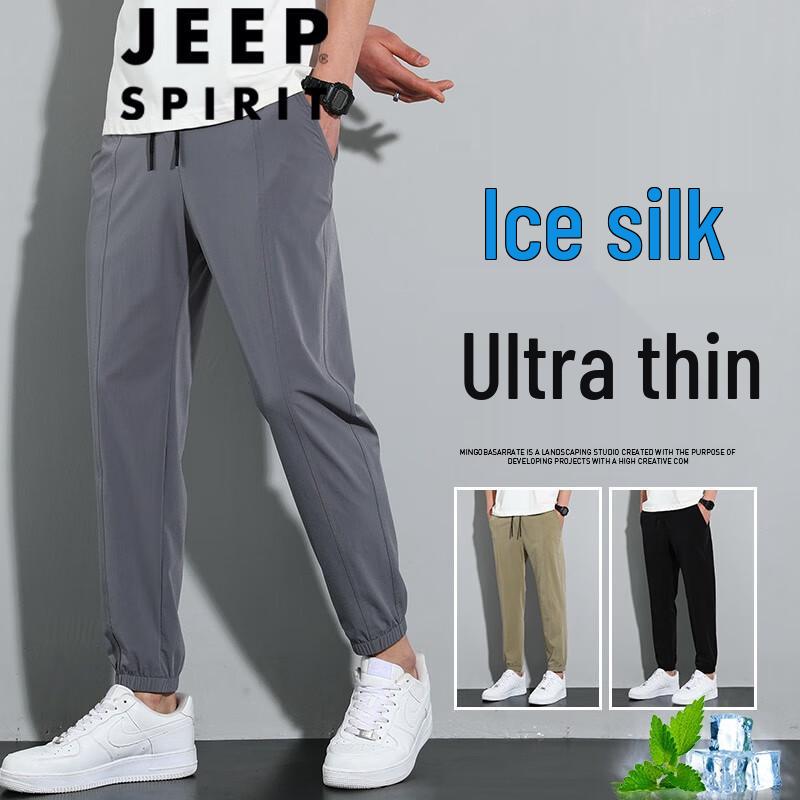 Jeep Spirit Men s Ice Silk Casual Pants L