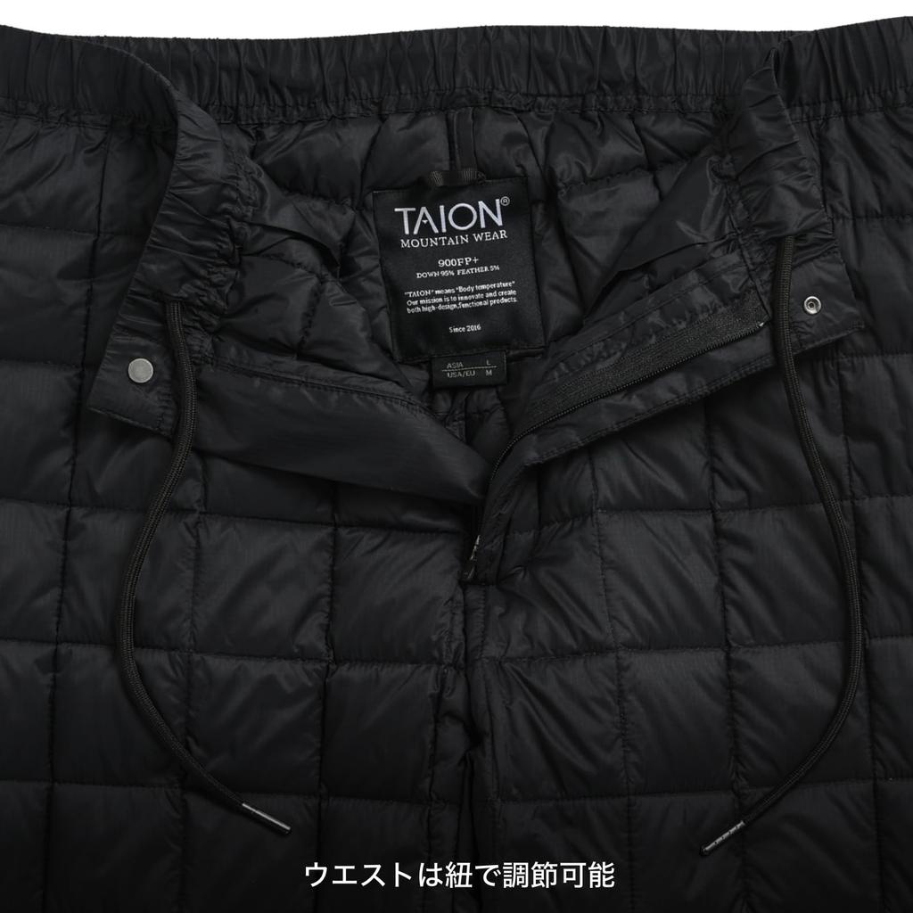 Taion Down Pants Charcoal 131MT-DX