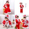 Soft Kids' Santa Claus Cosplay Costume For Xmas Party Fancy Dress Outfit
