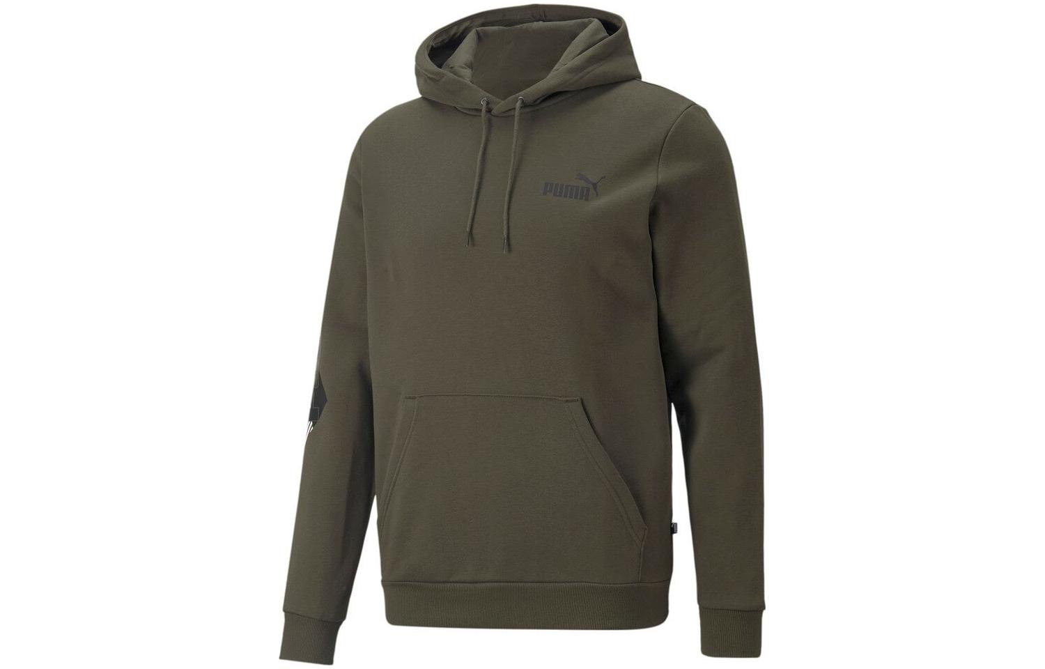 PUMA Sweatshirt Men s Olive Green 849793-70 S