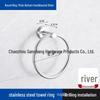 304 Stainless Steel Wall-Mounted Towel Ring for Bathroom, Kitchen, and Hotel Use