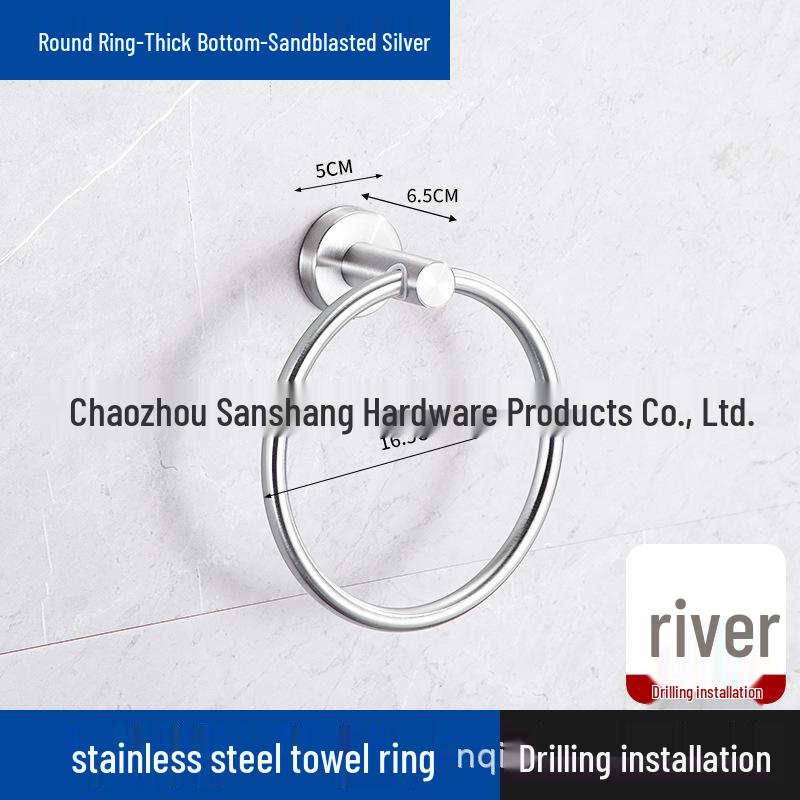 304 Stainless Steel Wall-Mounted Towel Ring for Bathroom, Kitchen, and Hotel Use