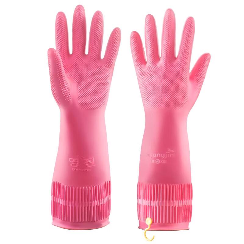 QiCai YanXuan Household Latex Gloves