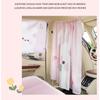 Universal Car Curtain Cartoon Tulip Bear Sun Shade Privacy Curtain
