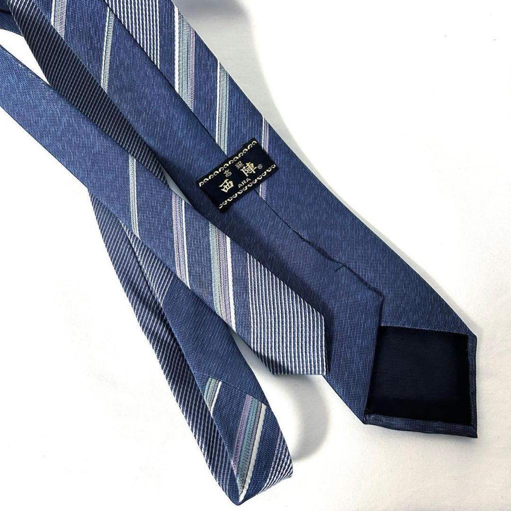 Used Nishijin Ori (Nishijin ARA) Tie