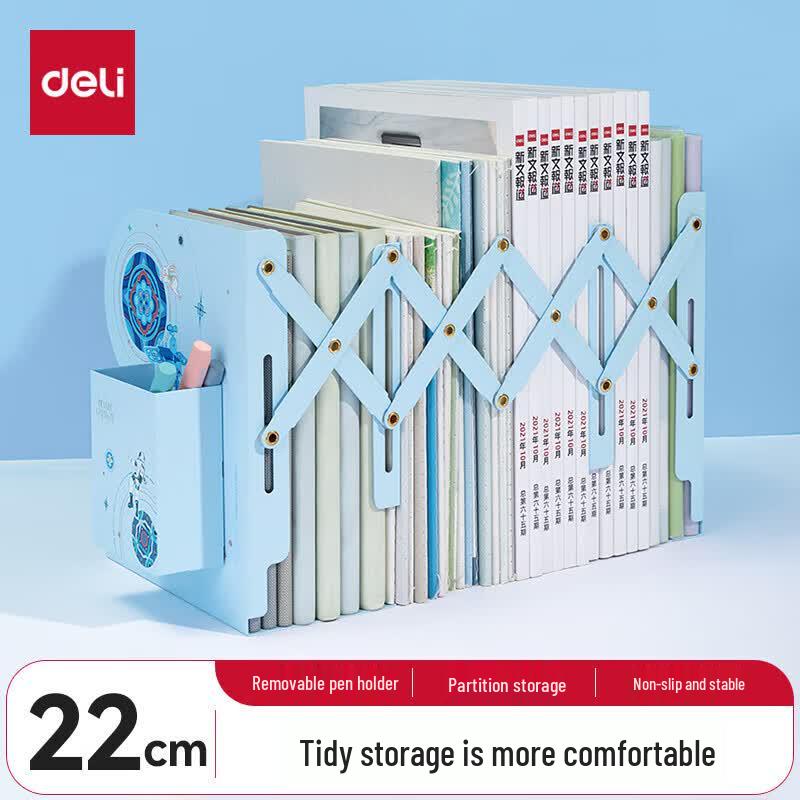 Deli Expandable Desktop Bookend with Pen Holder