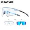 KAPVOE Photochromic Cycling Sunglasses Carbon Fiber Temples Wide Lens Sports Glasses for Running Hiking Road Bike Men Women2