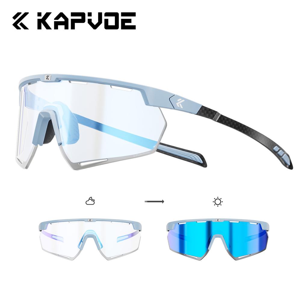 KAPVOE Photochromic Cycling Sunglasses Carbon Fiber Temples Wide Lens Sports Glasses for Running Hiking Road Bike Men Women2