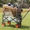 Beifu Foldable Off-Road Outdoor Utility Wagon