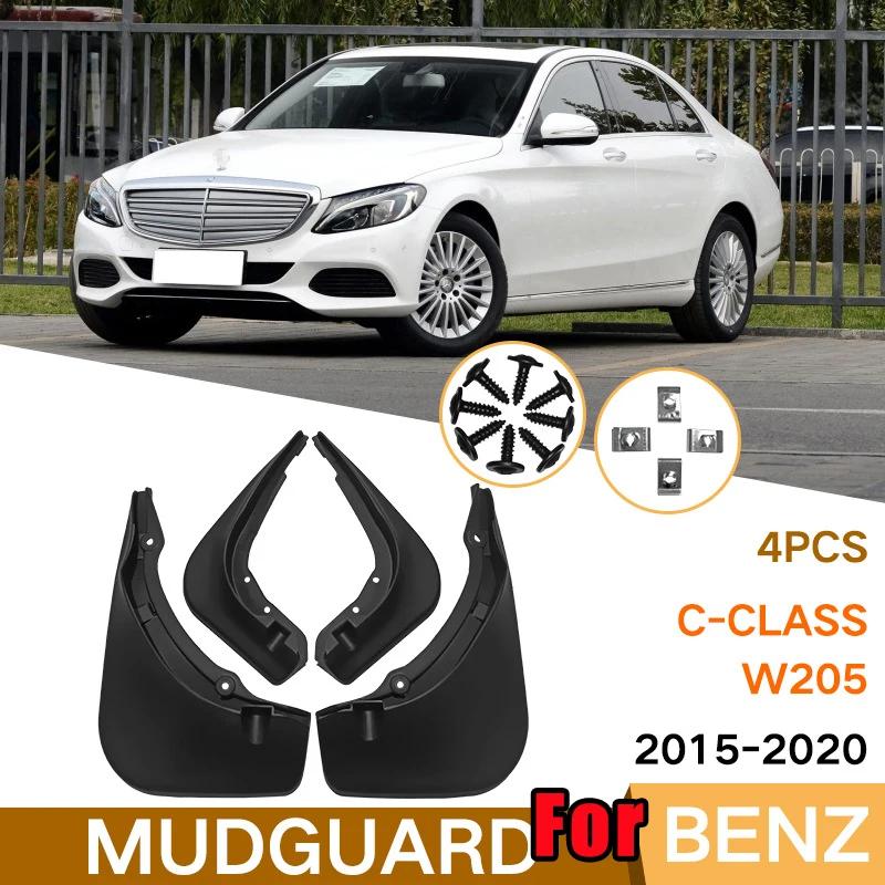 For Benz C-Class W205 W204 Sport 2007- 15 16 17 18 19 20 21 Mudguard Mud Flaps Guard Splash Flap Mudguards Car Accessories